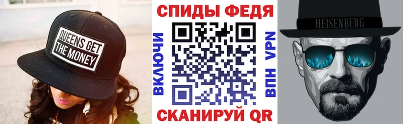 где купить наркоту  Кубинка  Amphetamine Premium 