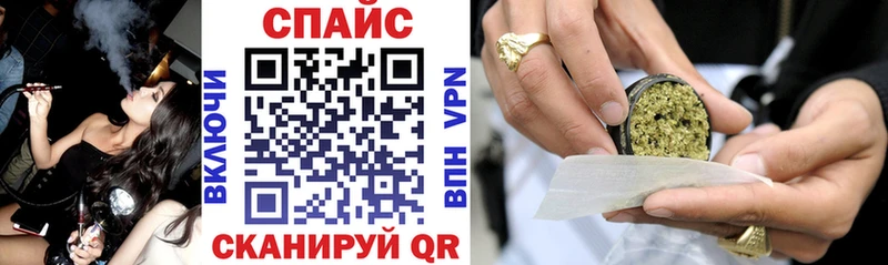 купить наркотик Кубинка Бутират оксибутират