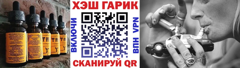 Canna-Cookies конопля  Кубинка 