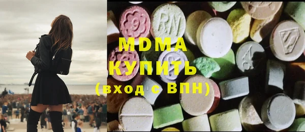 Альфа ПВП Кулебаки