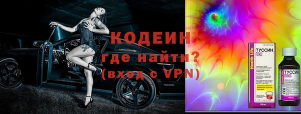 jwh Красноперекопск
