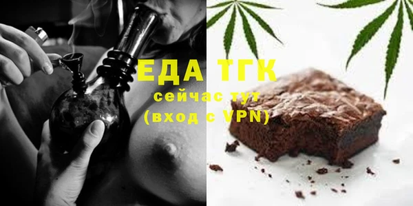 гашишное масло Кодинск