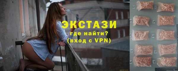 jwh Красноперекопск