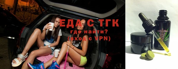 Альфа ПВП Кулебаки