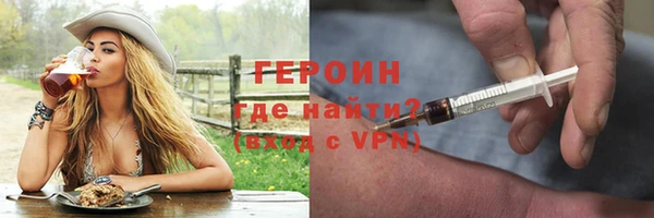 каннабис Краснослободск