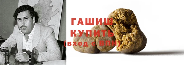 МДМА Кукмор