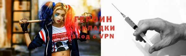 МДМА Кукмор