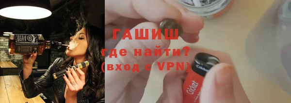 МДМА Кукмор