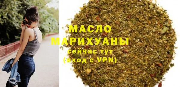 прущие грибы Краснотурьинск