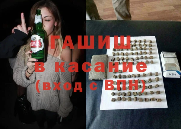 jwh Красноперекопск