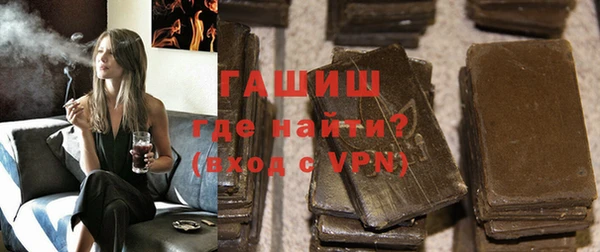 прущие грибы Краснотурьинск