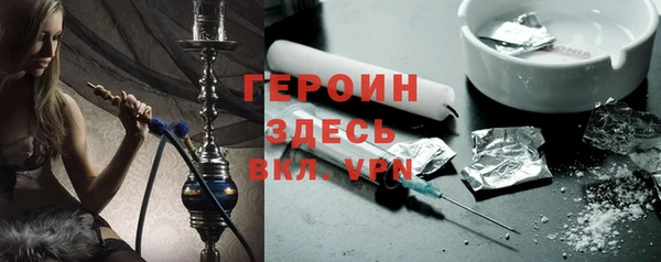 Альфа ПВП Кулебаки