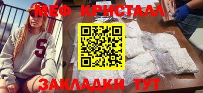 прущая мука Донской