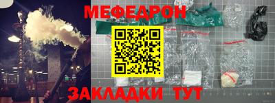 ALPHA PVP Дубна