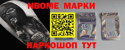 гашиш Абакан