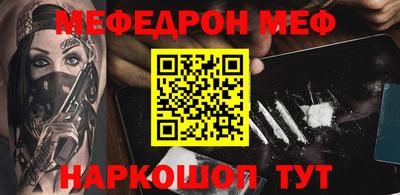 ALPHA PVP Дубна