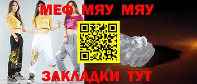 гашиш Абакан