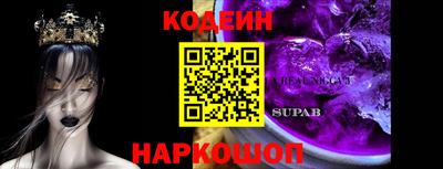 ALPHA PVP Дубна