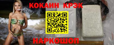 ALPHA PVP Дубна