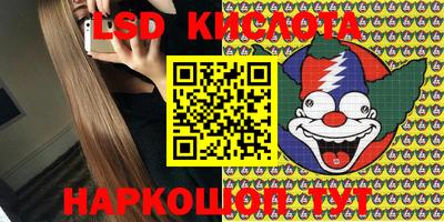 COCAINE Азнакаево