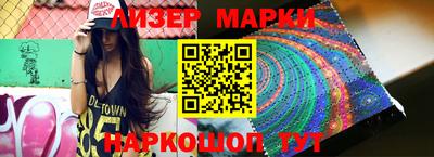 прущая мука Донской