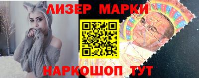 гашиш Абакан