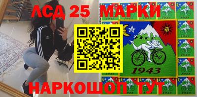 ALPHA PVP Дубна