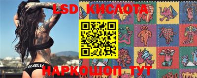 COCAINE Азнакаево