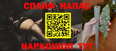 COCAINE Азнакаево