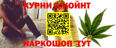 MESCALINE Абинск