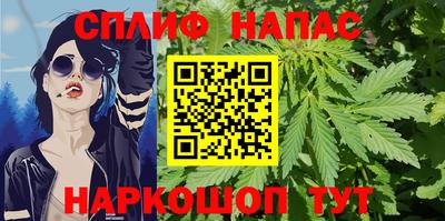 прущая мука Донской