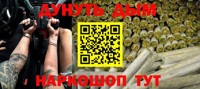 ALPHA PVP Дубна