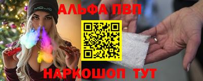 гашиш Абакан