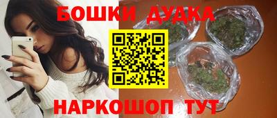ALPHA PVP Дубна