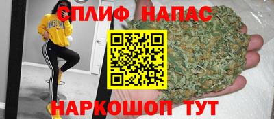 гашиш Абакан