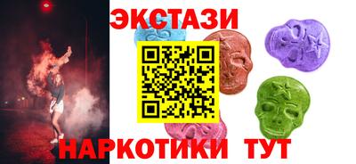 ALPHA PVP Дубна