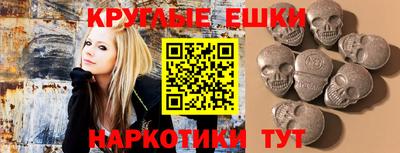 COCAINE Азнакаево