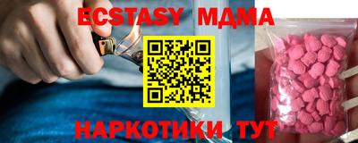 COCAINE Азнакаево