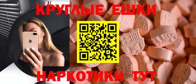 ALPHA PVP Дубна
