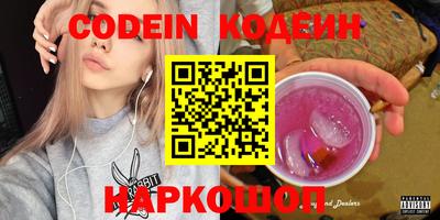 прущая мука Донской
