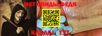ALPHA PVP Дубна