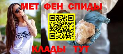 COCAINE Азнакаево