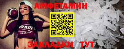 прущая мука Донской