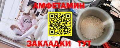 прущая мука Донской