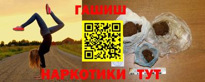 COCAINE Азнакаево