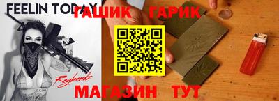 прущая мука Донской