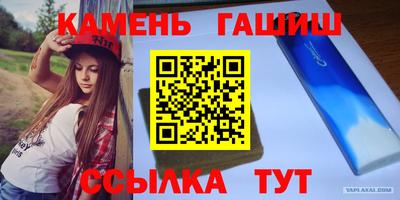 COCAINE Азнакаево