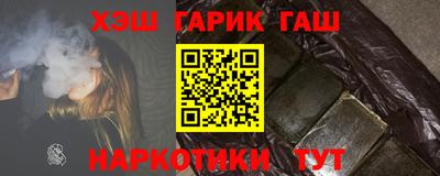 прущая мука Донской
