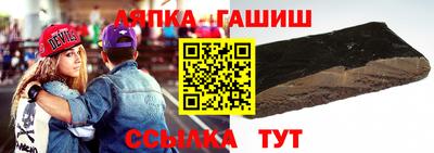 прущая мука Донской