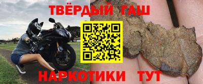 прущая мука Донской